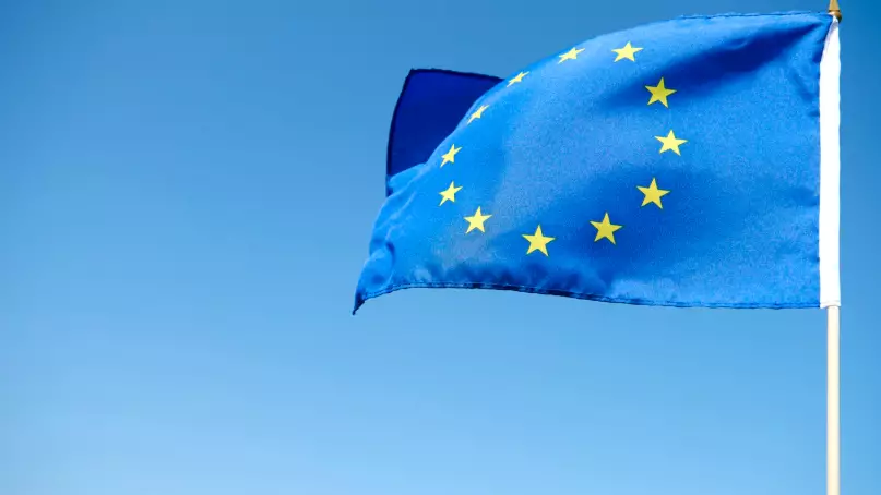 Еурокомиссия ғимараттарында тінту жүргізілді