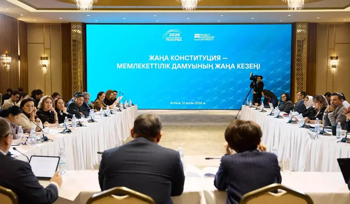 MNU профессорлары жаңа Конституция жобасын қолдады