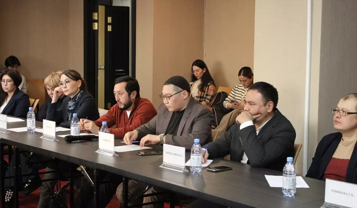 Жаңа Конституция жобасы мемлекеттік жүйенің орнықтылығын арттырады – сарапшылар