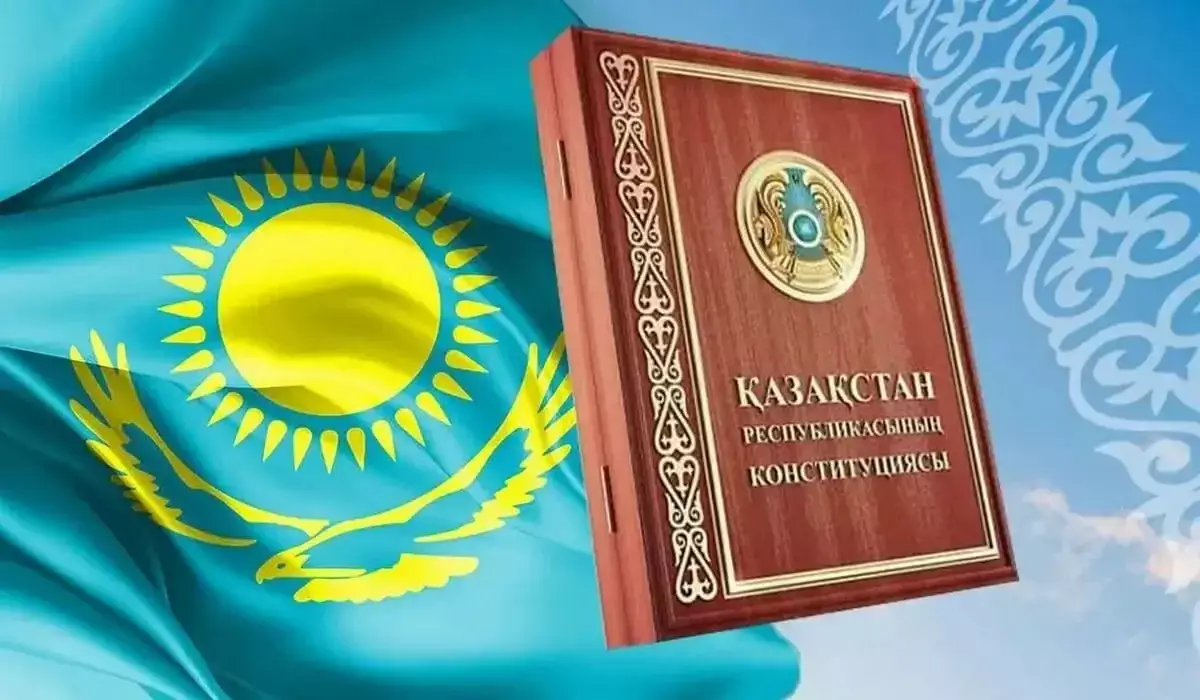 Қазақстанда жаңа Конституцияның жобасы жарияланды