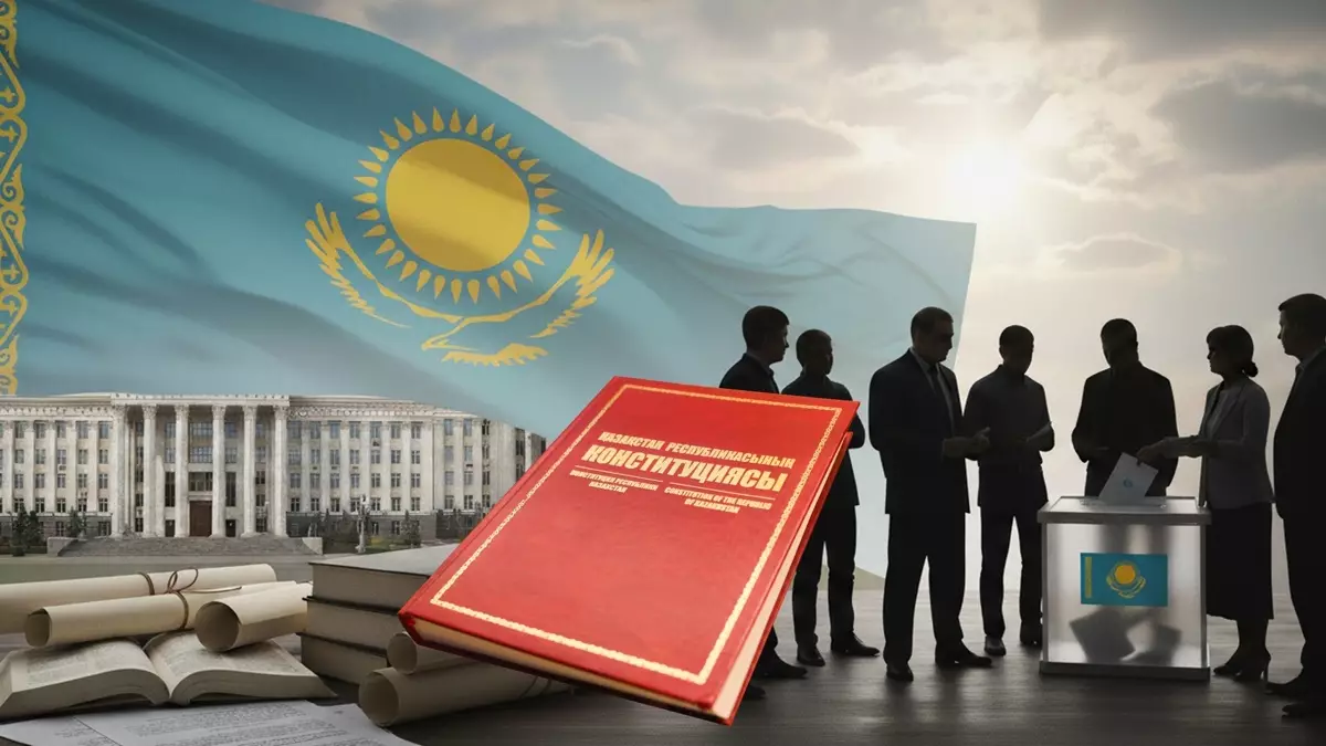 Қазіргі Конституцияның күші жойылады: Референдум кампаниясы басталды