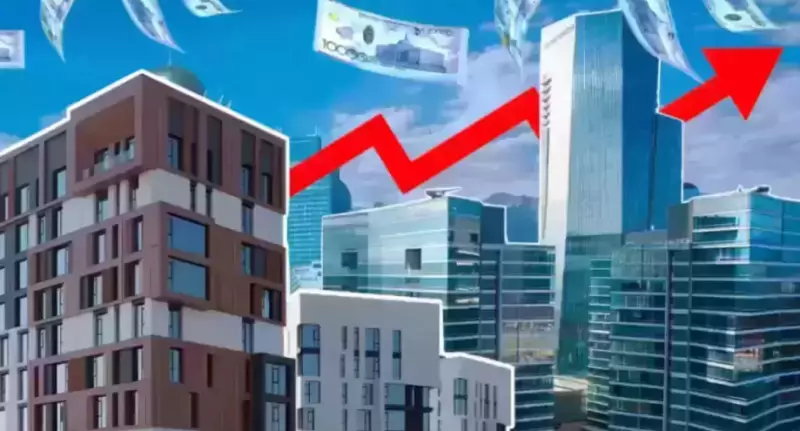 Новый рекорд: более 20 млн квадратных метров жилья ввели в Казахстане в 2025 году