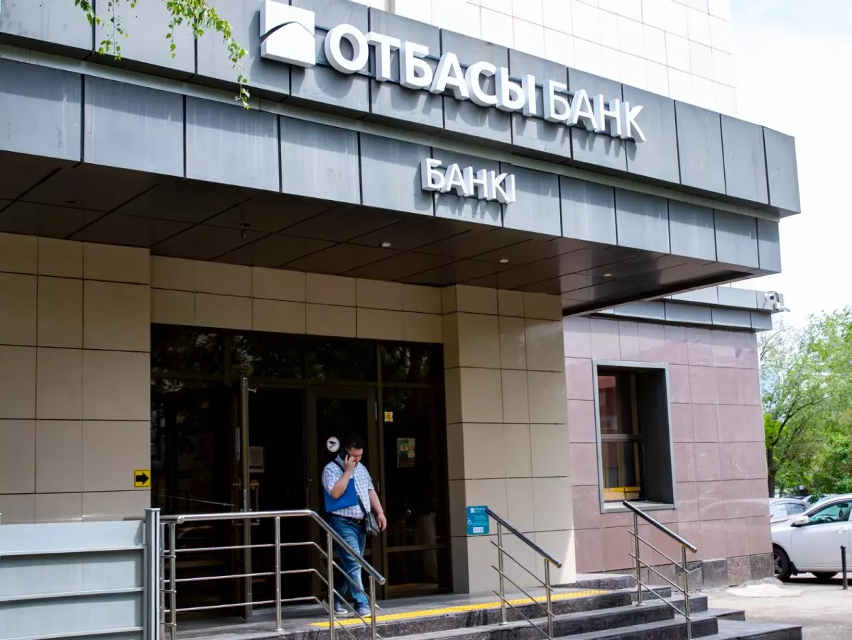 Госпремия за 2025 год в Казахстане: кому начислят и в каком размере