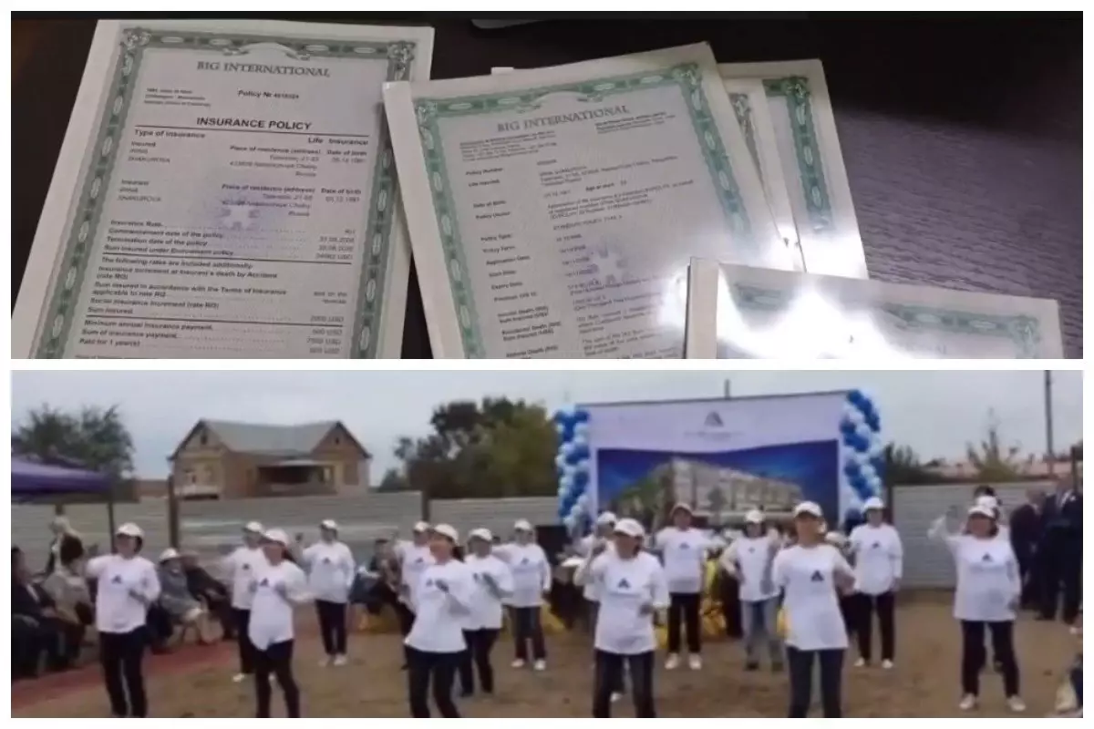 Алматыда жалған инвестициялық жоба арқылы 620 миллион теңге жымқырған күдікті қамауға алынды