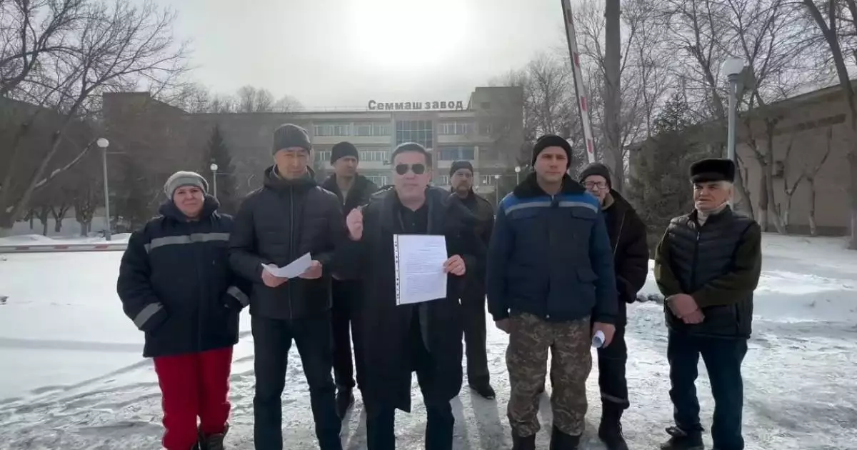  Семей машина жасау зауытының жұмысшылары жұмысқа шығудан бас тартты 