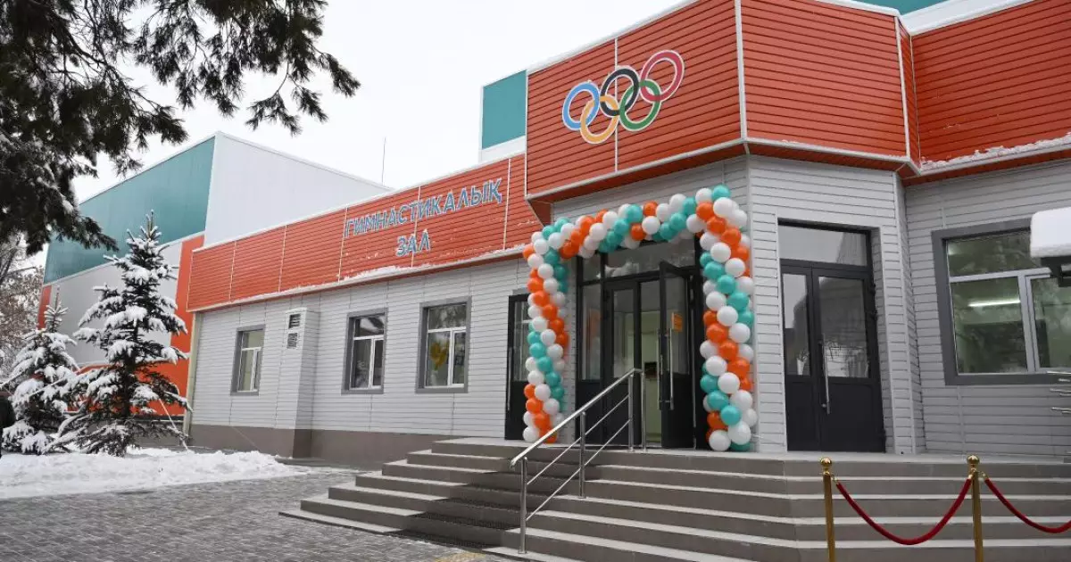   Жетісу облысында өңірдегі алғашқы көркем гимнастика залы қолданысқа берілді   