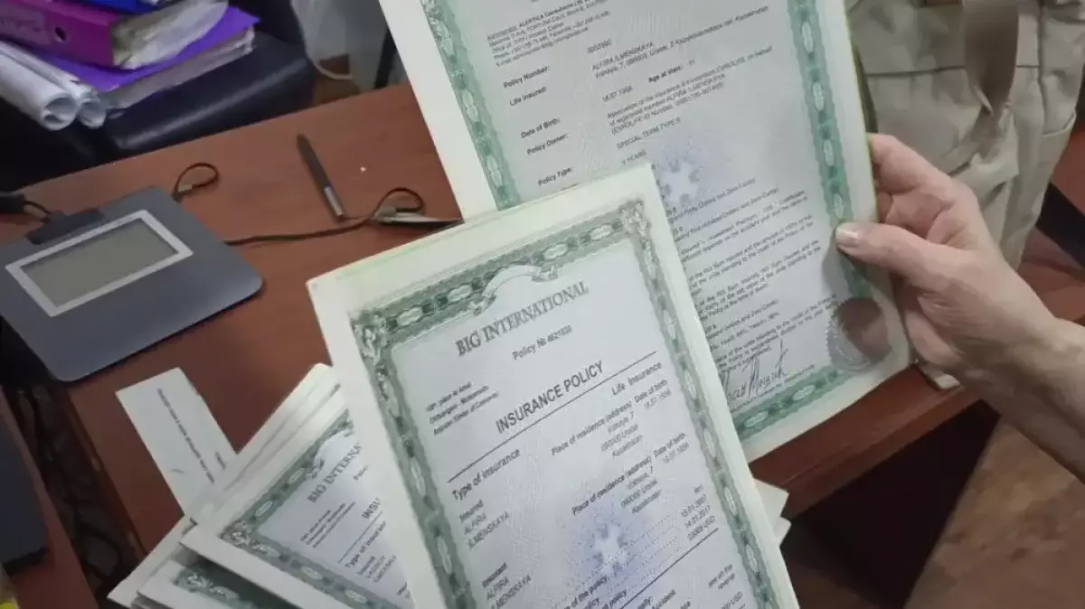 Украли 620 млн тенге: в Алматы раскрыли инвестиционную аферу