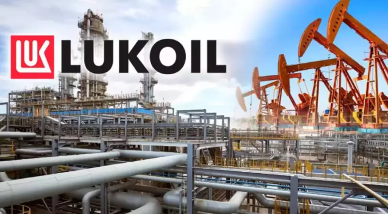 Саудовская компания Midad Energy покупает активы «Лукойла»