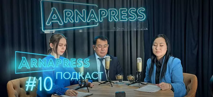ARNAPRESS ПОДКАСТ с главой ГАСК: что происходит со стройками в Семее (о проблемных ЖК и проверках)