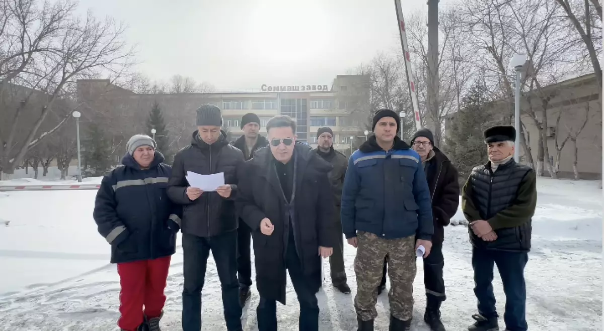 Семейдегі машина жасау зауытының жұмысшылары бірнеше айдан бері жалақы алмаған