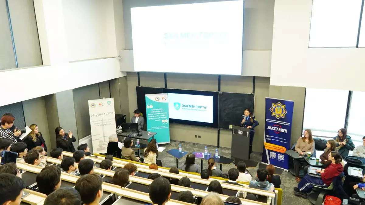 Закон и порядок: студентам разъяснили меры ответственности за насилие и сталкинг