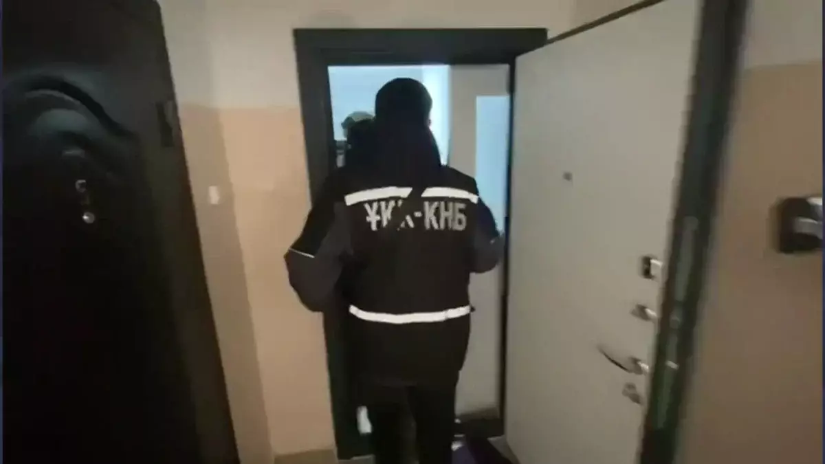 Ұлттық қауіпсіздік комитетіне жаңа өкілеттіктер берілді