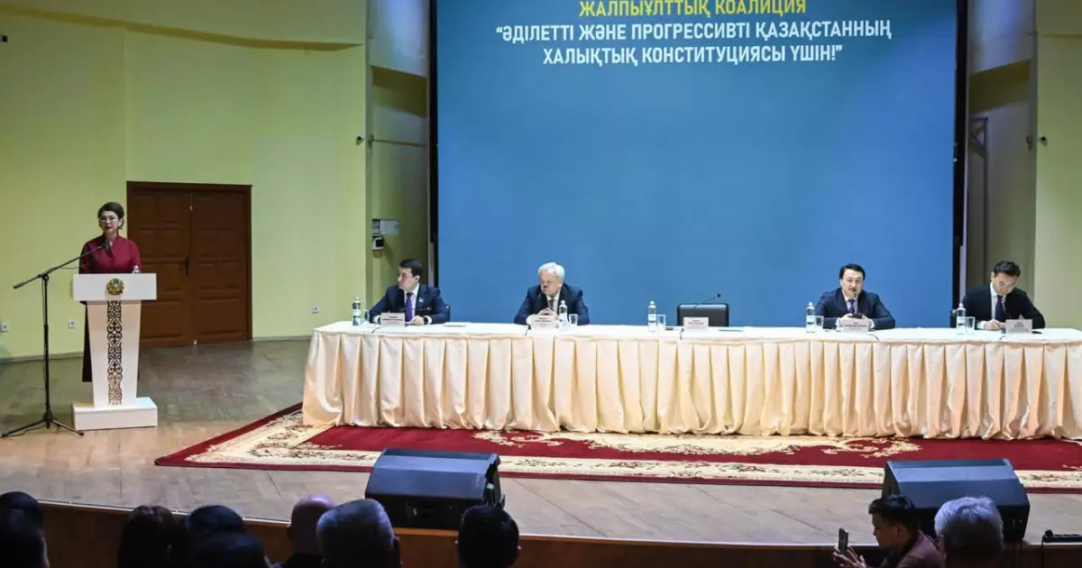  Алматыда «Әділетті және Прогрессивті Қазақстанның Халықтық Конституциясы үшін!» Жалпыұлттық коалициясының мүшелері шығармашылық зиялы қауым өкілдерімен кездесті 