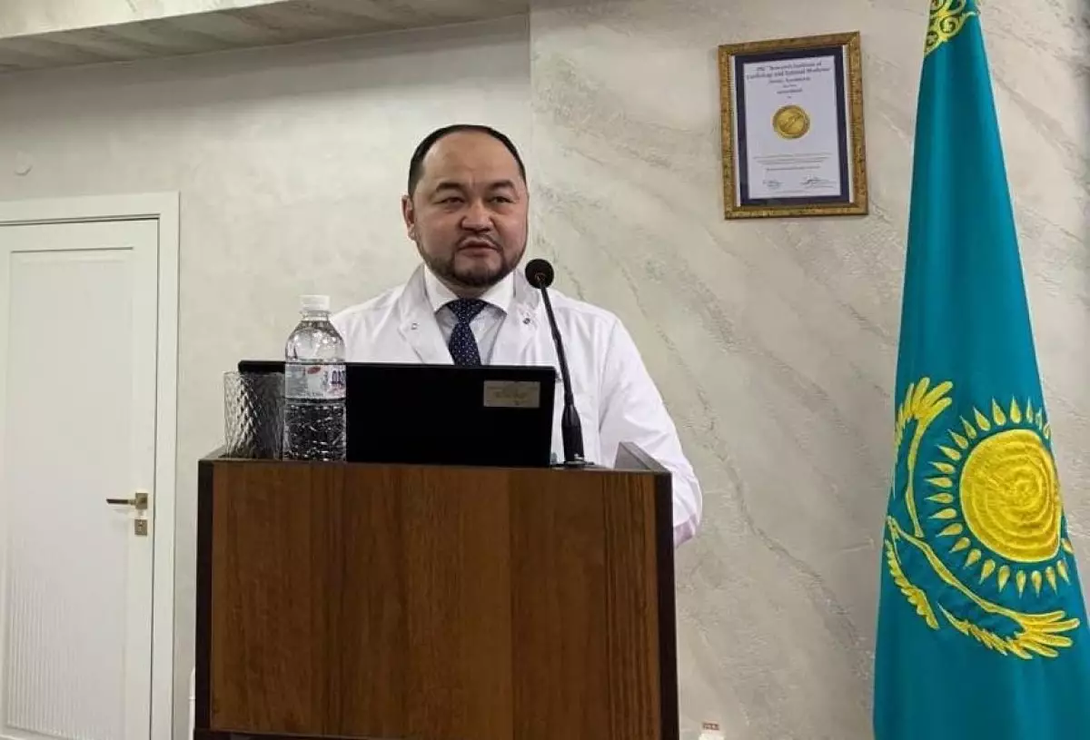 Еліміздің жетекші сарапшылары ревматологиялық ауруларды диагностикалау мен емдеу сапасын арттыру мәселелерін талқылады