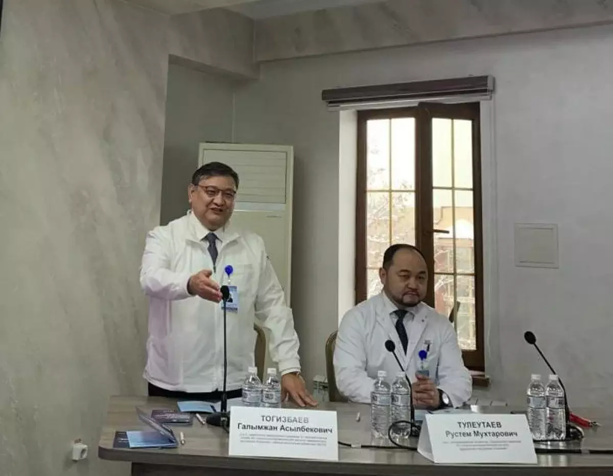 Эксперты обсудили качество диагностики и лечения ревматологических заболеваний в Казахстане