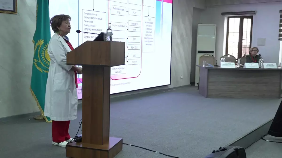 Алматыда жүйелі аутоиммундық дертті емдеудің жаңа тәсілі ұсынылды