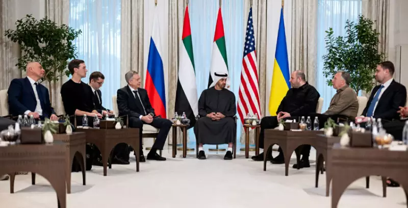 Когда пройдет следующий раунд переговоров Украины, России и США