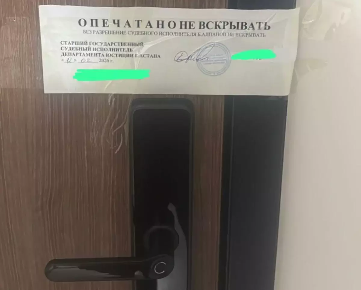 Жительница Астаны едва не осталась на улице из-за ошибки судебных исполнителей