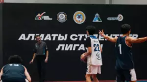 Алматы студенттер лигасы: 2025–2026 маусымының көктемгі кезеңі өтіп жатыр