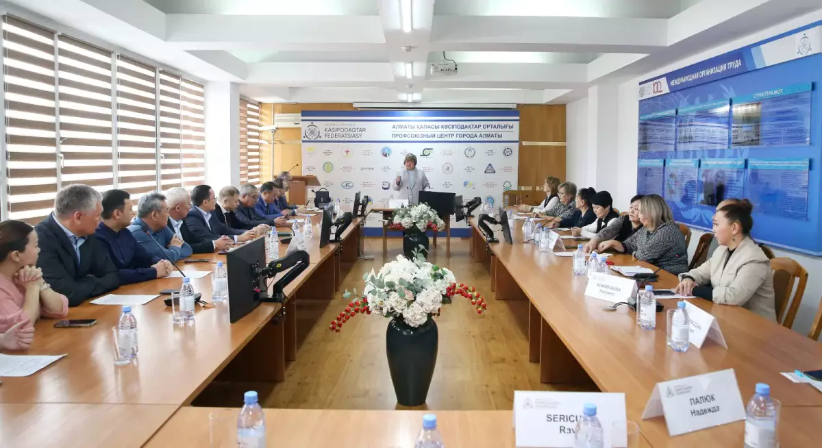 Алматы кәсіподақтары жаңа Конституция жобасын қолдайды