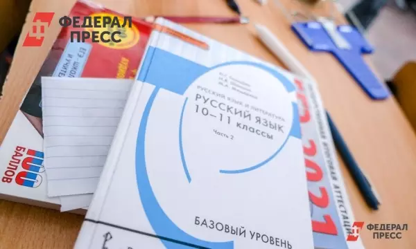 Эксперт объяснил значение поправок о статусе русского языка в Казахстане.