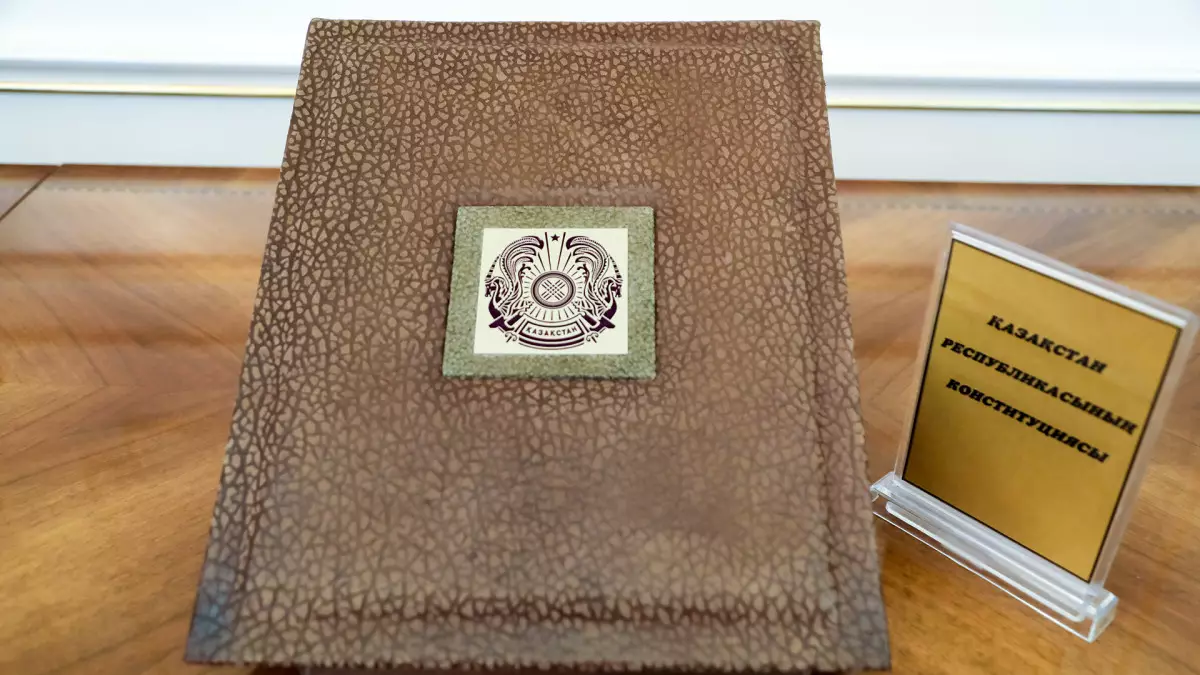 Бизнес как опора нации: Динара Шукижанова о конституционных гарантиях для экономики