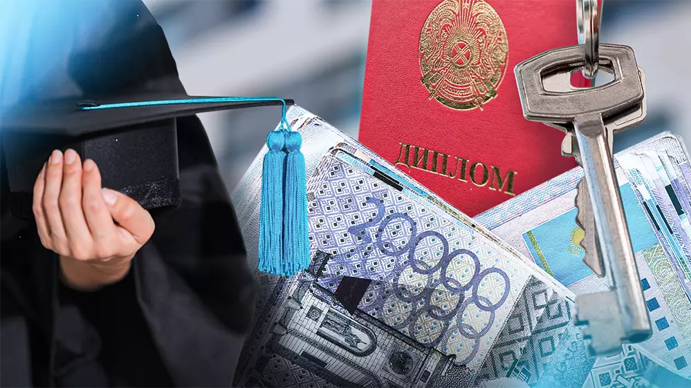 "10 млн теңге": Ауылға баратын мамандарға үй беріледі