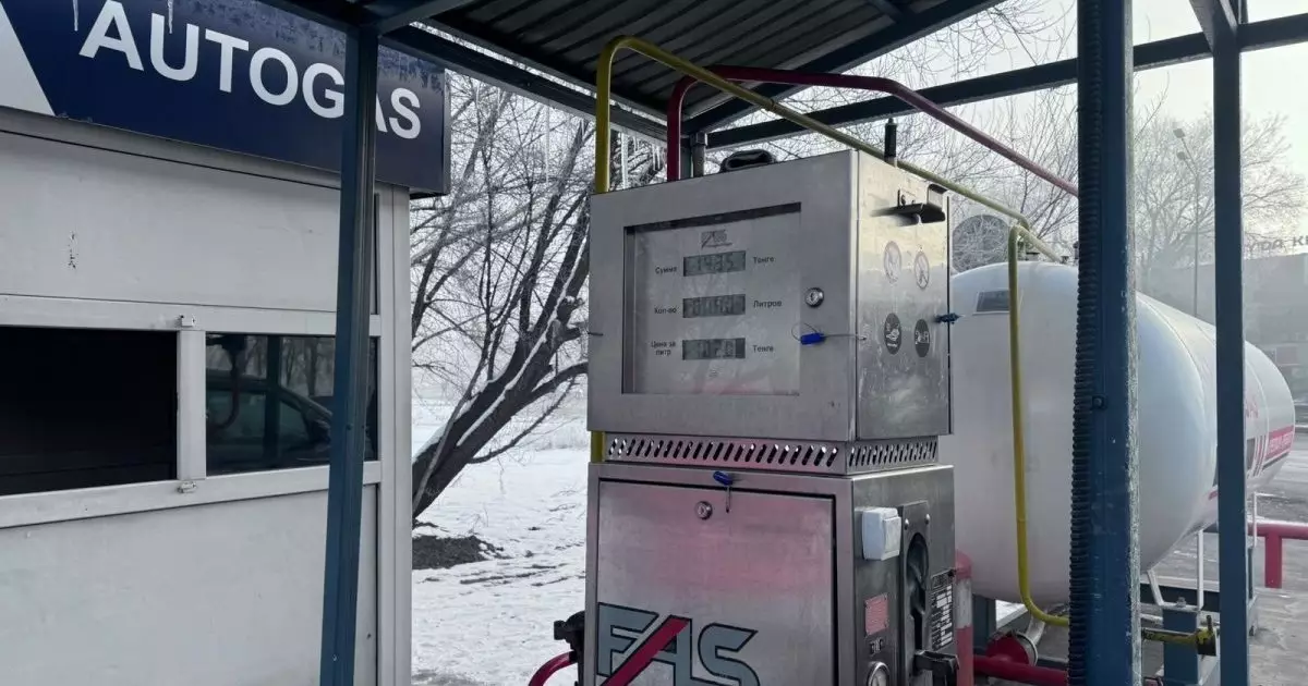  Қазақстанда газ баллондары таңбаланып, автогаз бекеттерінің саны шектеледі 