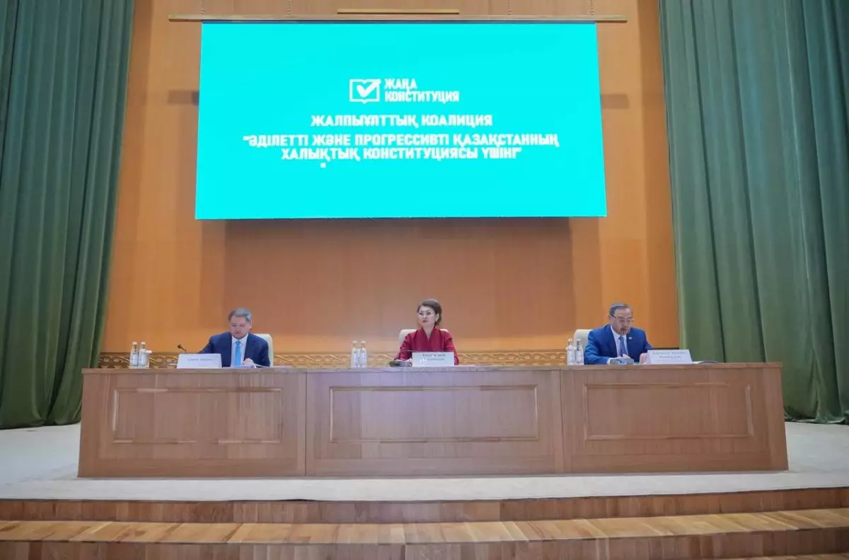 Научная общественность поддержала Коалицию "За Народную Конституцию"