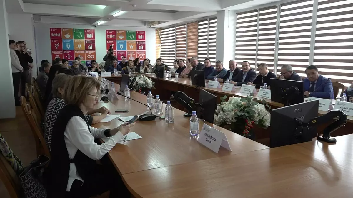 Человек и его труд - во главе угла: в Алматы профсоюзы обсудили проект новой Конституции