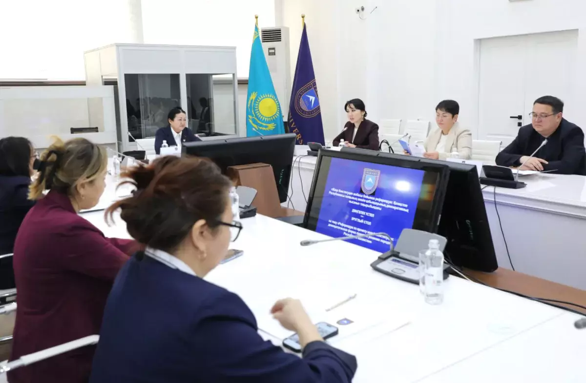 ҚазҰУ-да республикалық референдумға арналған дөңгелек үстел өтті