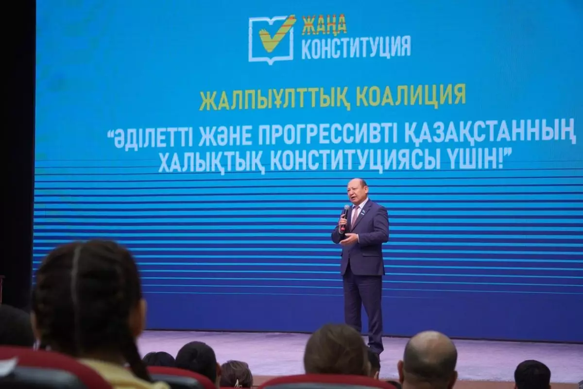 В Алматинской области создана региональная коалиция в поддержку новой Конституции