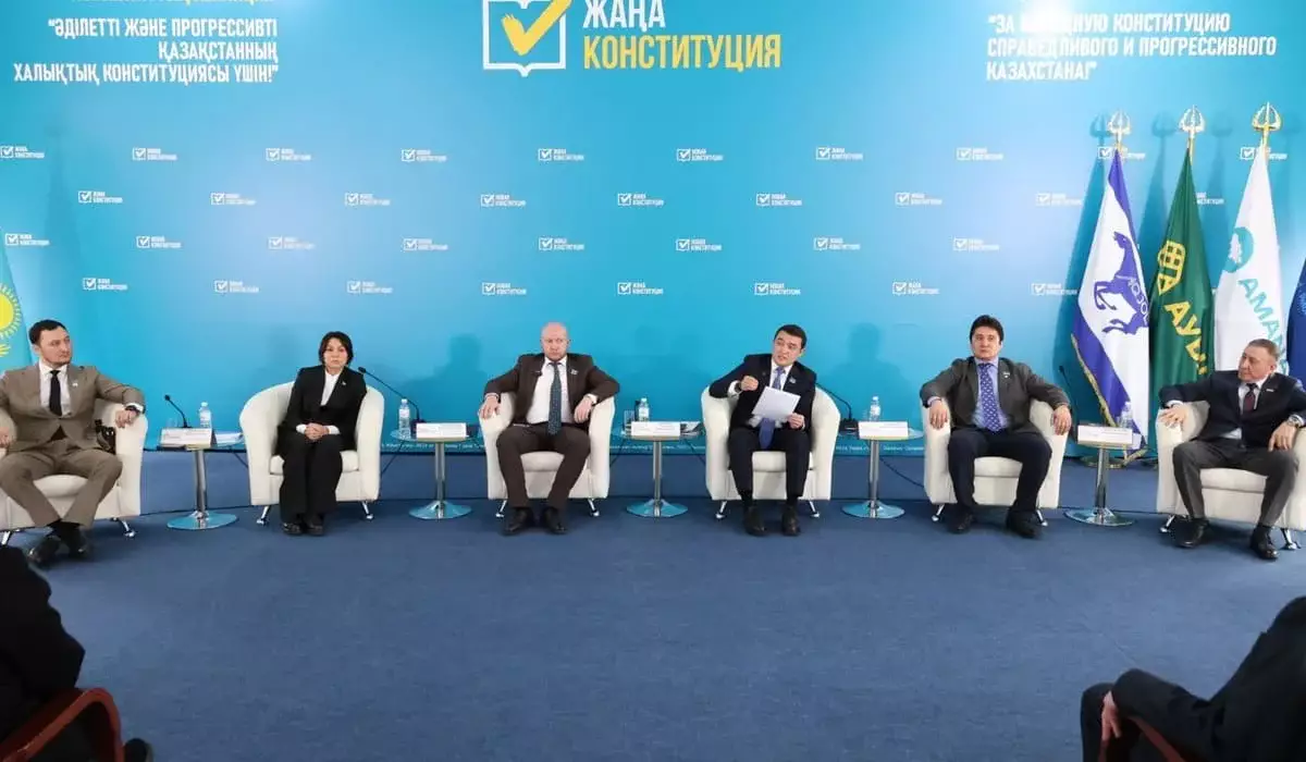 В Алматы состоялось первое заседание городской Общенациональной коалиции в поддержку новой Конституции