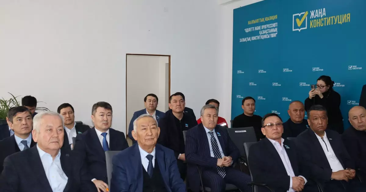  Жамбыл облысында Жаңа Конституцияны қолдау жөніндегі өңірлік коалиция құрылды 