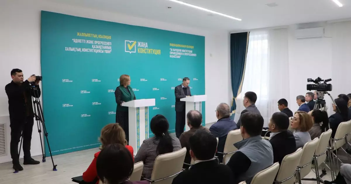  Қостанай облысында «Әділетті және Прогрессивті Қазақстанның Халықтық Конституциясы үшін!» өңірлік коалициясы құрылды 