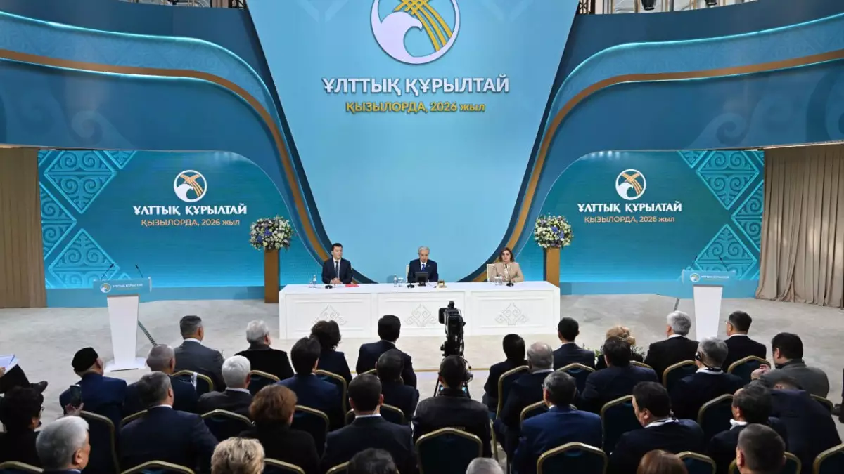Курултай как точка запуска реформ: что обсудили на заседании