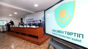 Алматыда есірткіге қарсы профилактикалық іс-шара өтті