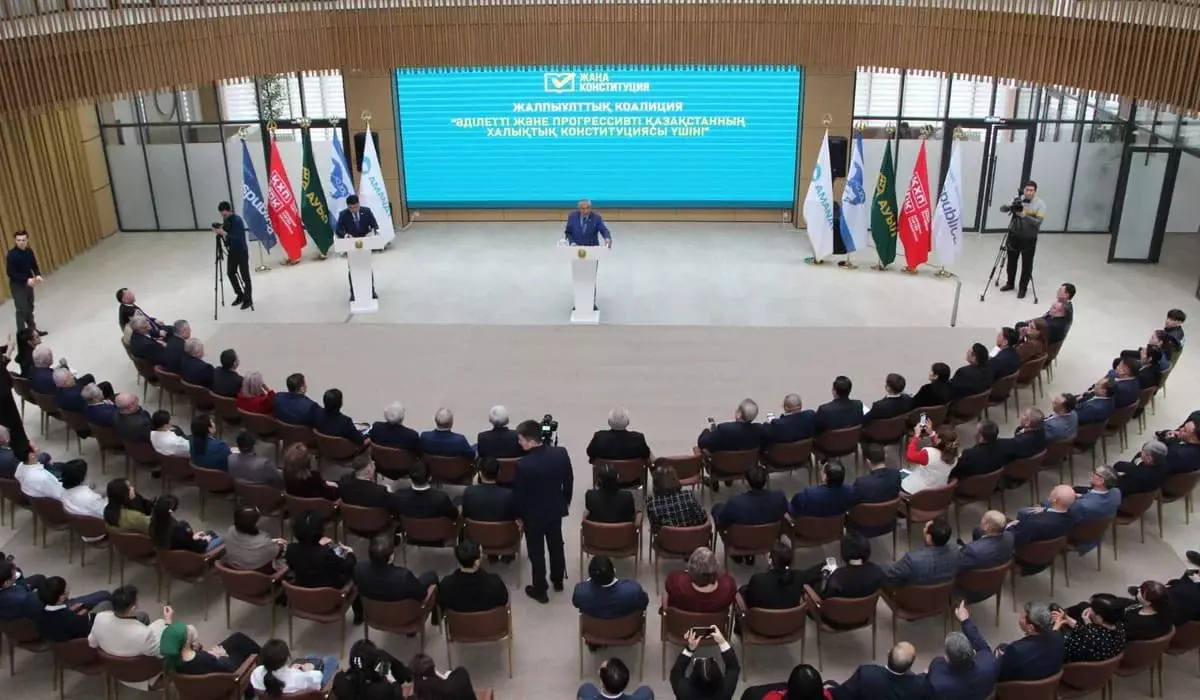 В Кызылорде создана региональная коалиция в поддержку конституционной реформы