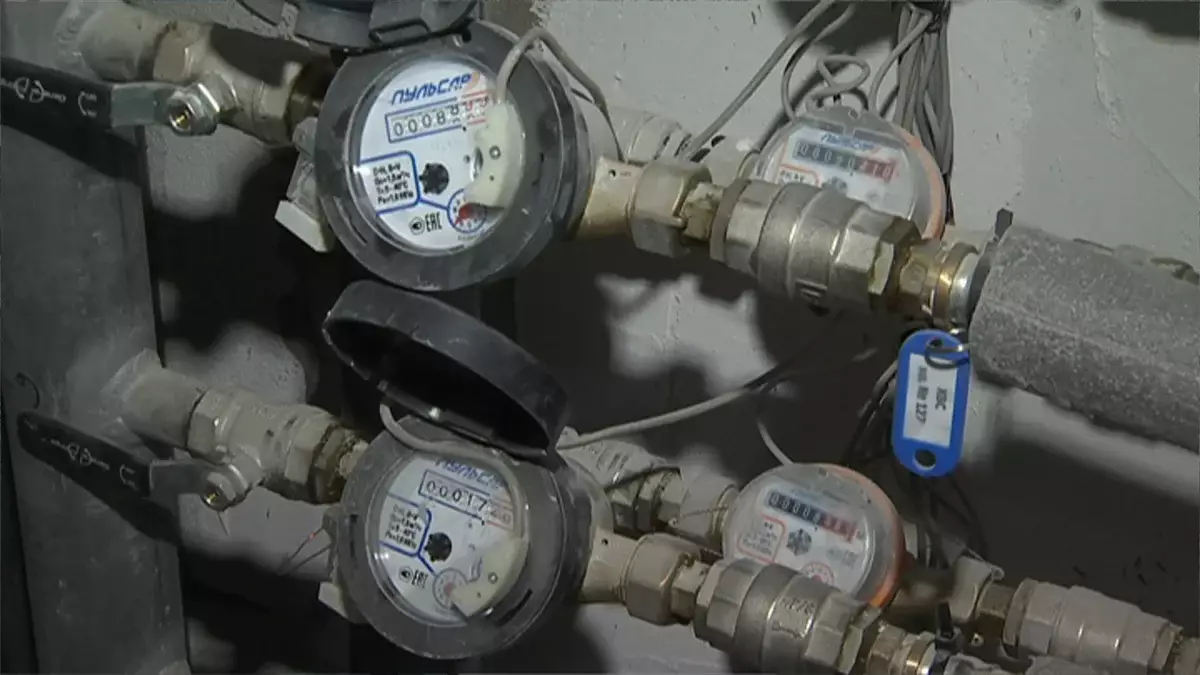 Счета за коммуналку: почему выросли суммы в квитанциях по платежам