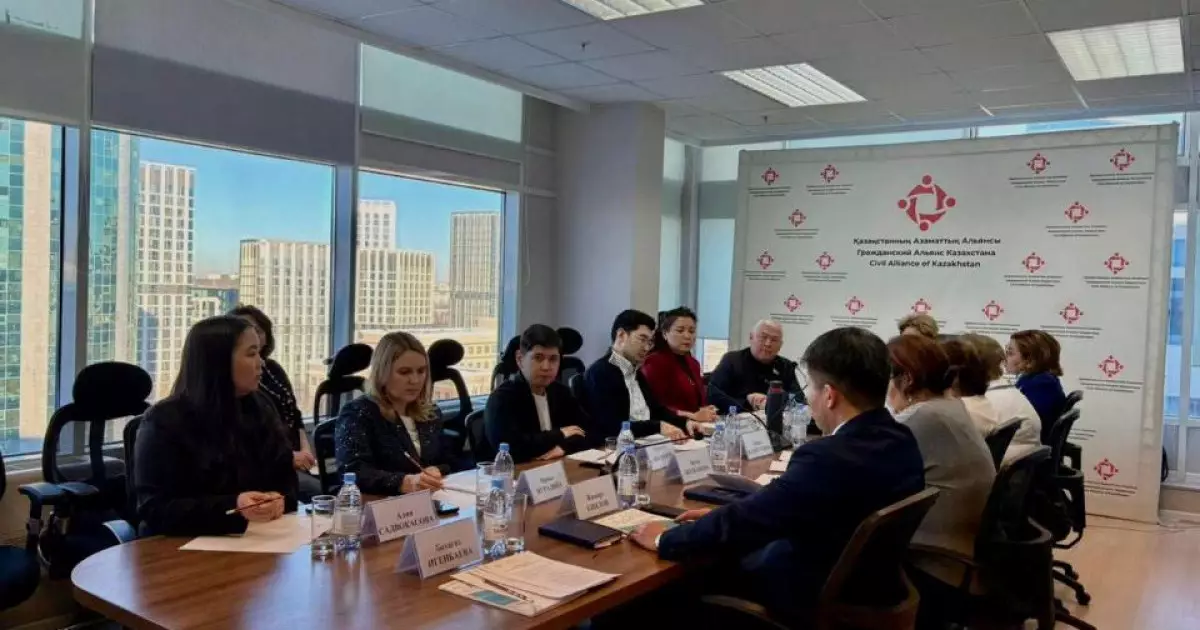  Елордада конституциялық реформаларға азаматтық қоғамның қатысу тетіктері талқыланды 