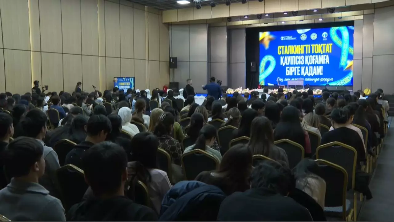 Биыл Атырауда сталкинг бойынша 400-ден астам шағым тіркелді