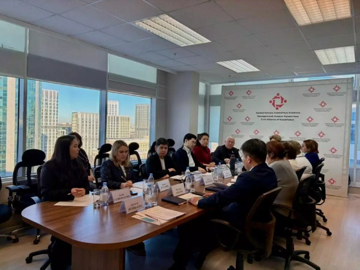 Механизмы общественного участия в конституционных реформах обсудили в Астане