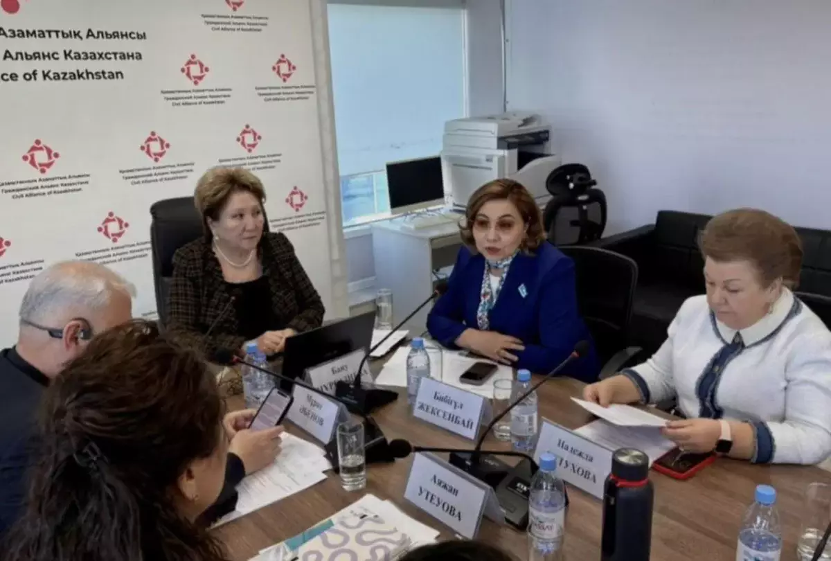 В столице обсудили механизмы общественного участия в конституционных реформах