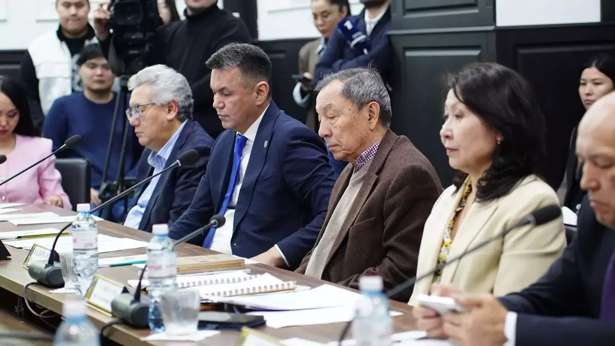 Ценностные ориентиры новой Конституции обсудили на площадке КИСИ GPS в Алматы