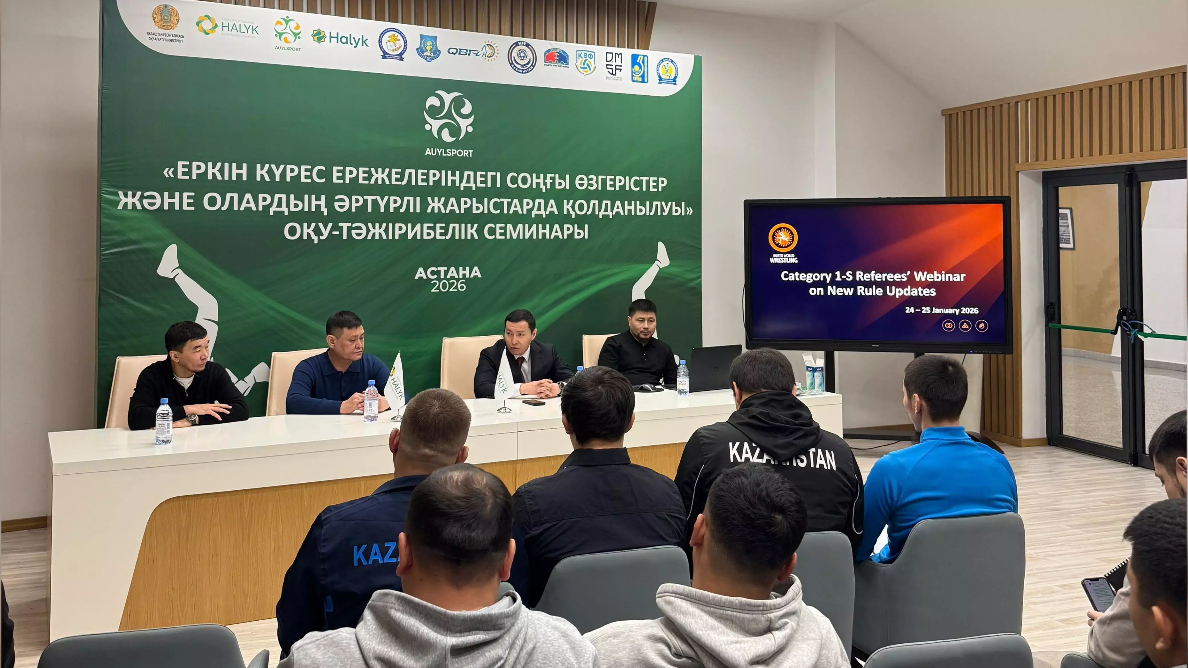 Астанада еркін күрестен ауыл бапкерлеріне арналған республикалық семинар өтті