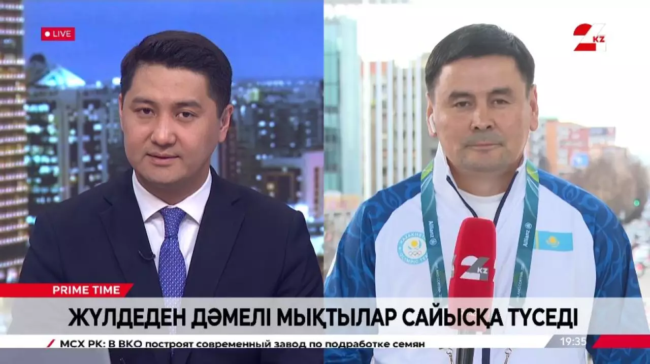 Жүлдеден дәмелі мықтылар сайысқа түседі