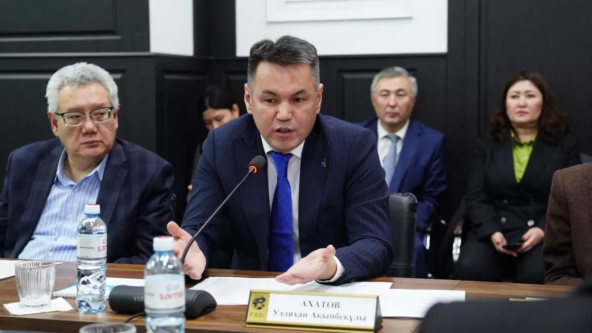 Ценностные ориентиры новой Конституции обсудили на площадке КИСИ GPS в Алматы