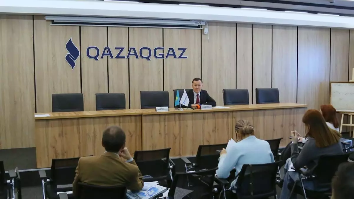 Казахстанцы смогут получить кэшбек за оплату газа