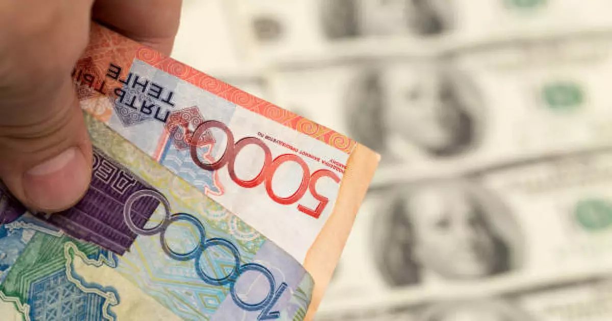   14 ақпанға валюта бағамы жарияланды   