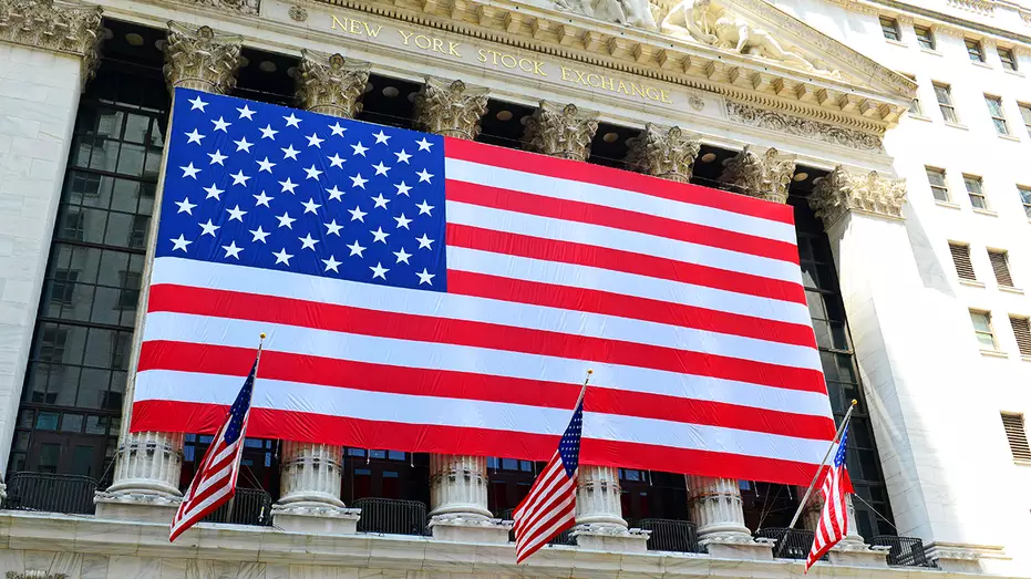 Неожиданное снижение инфляции в январе вызвало рост акций.